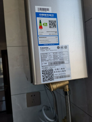 卡萨帝JSQ31-16CX3(12T)U1怎么样？上手一周讲真相