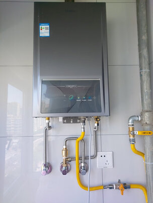 燃气热水器