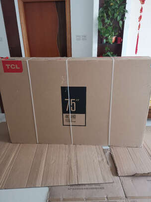 不吹不黑TCL智屏75Q10电视怎么样，请教几个小问题 ？