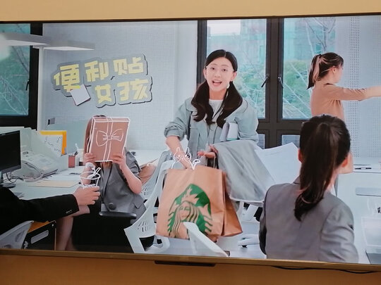 真实感受TCL智屏55Q10到底好不好？家可能不知的秘密！