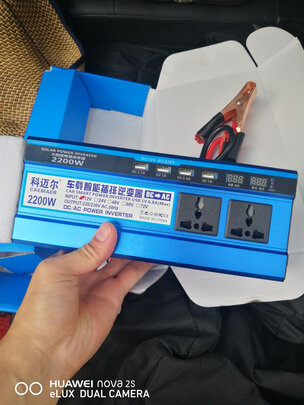 车载逆变器