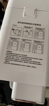 质量反馈飞利浦ADD6812净水器怎么样,亲身体验揭秘