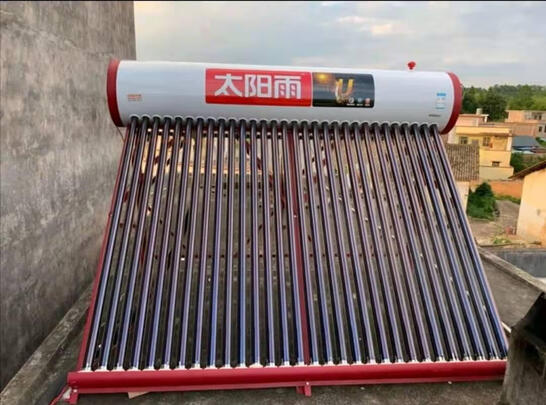 太阳能热水器