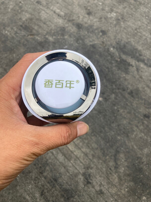 汽车香水