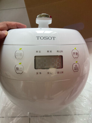 格力大松电饭煲