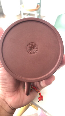 百年利永小汉铎极度喜欢感受反馈
