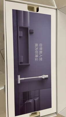 清易吸尘器家用无线手持大吸力荣耀亲选吸拖一体机洗地（支持HUAWEI HiLink） 经典白