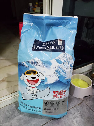 狗粮