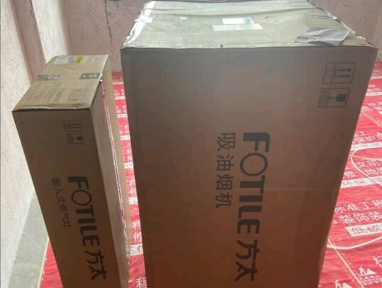 来看看方太EMD21A油烟机怎么样？亲身感受曝光？