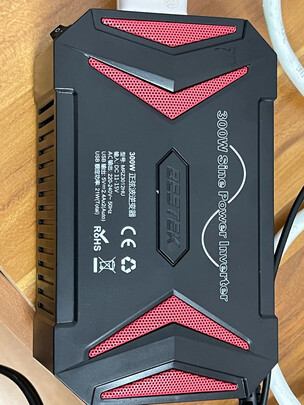 车载逆变器
