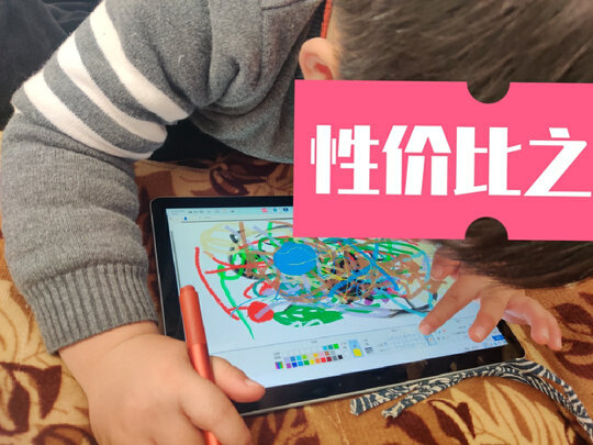 平板电脑|微软Surface Go 3平板电脑到底怎么样，参数如何！