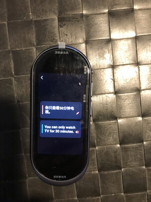 JBL JR300BT儿童耳机怎么样亲身使用两个月,评价差不差