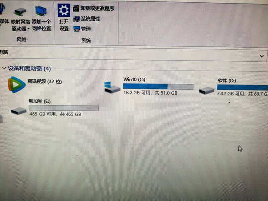 台式机机械硬盘