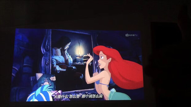 康佳H7PRO投影仪|康佳H7PRO投影仪好吗？图文评测曝光