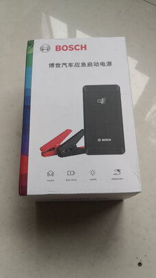 汽车应急启动电源