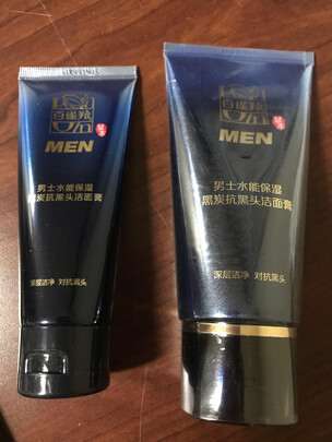 洁面膏