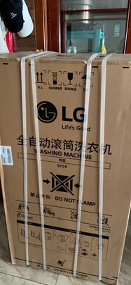 %title插图%num LG洗衣机双擎双层全自动滚筒波轮子母双筒13.2公斤蒸汽除菌FCX13YWT