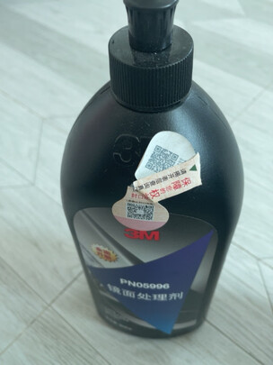车蜡