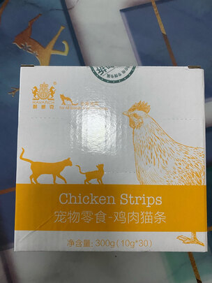 猫条猫零食