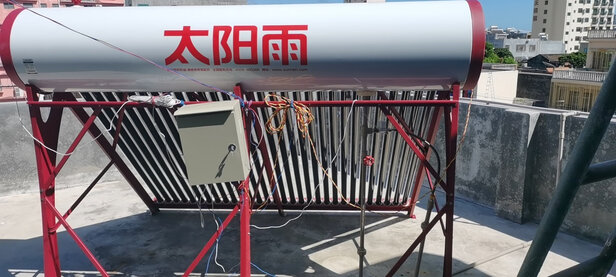 太阳能热水器|知乎问答：太阳雨太阳能热水器怎么样?用后一周说体验真相？