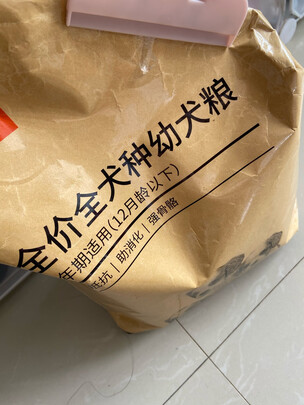 狗粮
