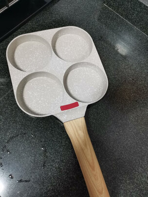 煎锅