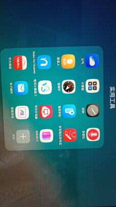 a家家具属于大品牌吗?用后诉说其售后问题