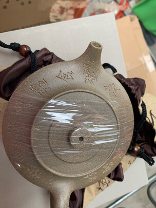 百年利永段泥阿曼陀室周盘壶紫砂壶|百年利永段泥阿曼陀室周盘壶紫砂壶独家揭秘评测真相,不看后悔!