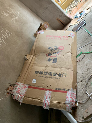 盼盼防盗门怎么样用后一周讲感受内幕?