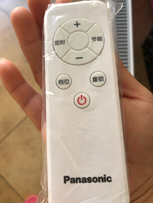 取暖器|松下DS-A2218CW取暖器如何,值得入手的原因分享！