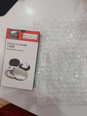 汽车后视镜小圆镜