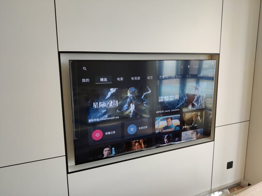 索尼（SONY）XR-83A90J 83英寸 4K超高清HDR OLED全面屏电视 XR认知芯片 银幕声场旗舰版 AI智能语音 