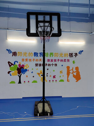 篮球架