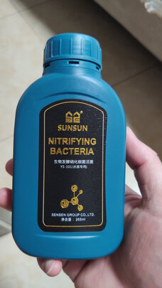 鱼缸净水剂