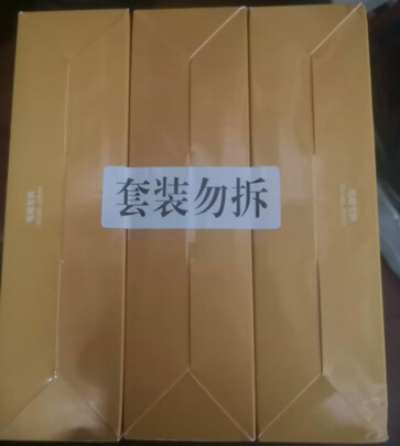 果泥