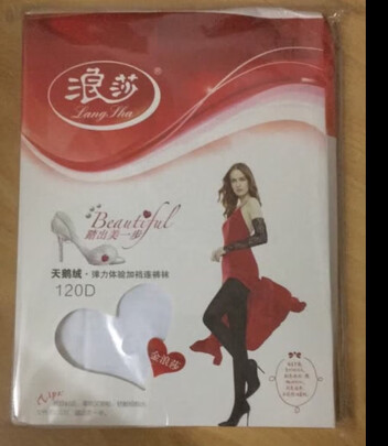 连裤袜