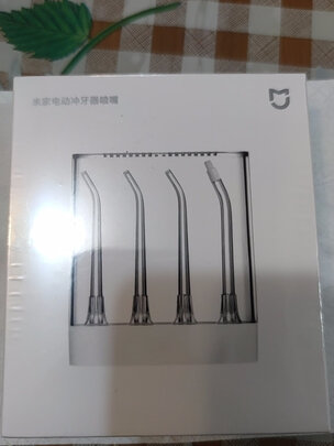 冲牙器