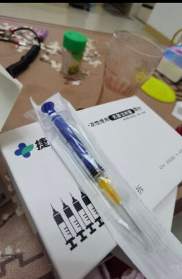 深度爆料捷真一次性使用无菌注射器2ml 15支质量很烂是真的吗，细节大比拼区别必看