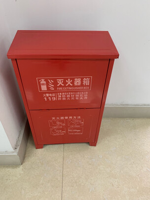 车载灭火器