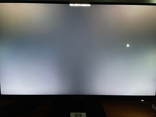 显示器|联合创新27C1U显示器真实使用感受？真相必看