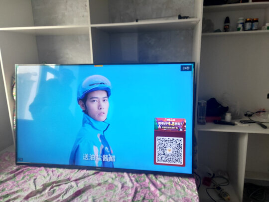 【专业评测】创维电视75A20怎么样?老司机实话实说吧