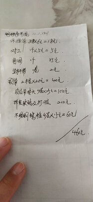 太阳能热水器|鲸灵OX1到底怎么样，参数如何！