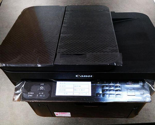 佳能激光打印机l11121e