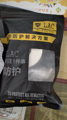 绷带
