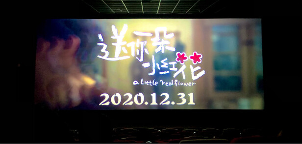 三星UA75TU8800JXXZ电视|用户揭秘三星UA75TU8800JXXZ电视好吗,入手解密评测真相