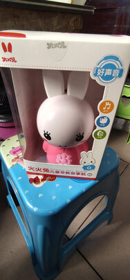 火火兔D3一周使用彻底爱上了吗