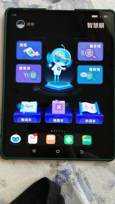 业界良心:步步高家教机S5Pro怎么样？?深度测评