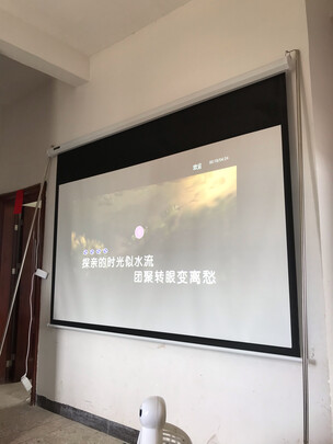 英微电动幕布怎么样到底好不好用？用后揭秘内幕