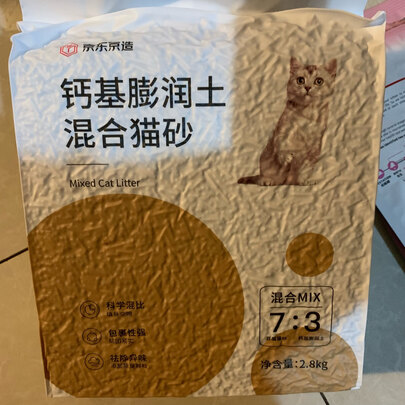膨润土猫砂
