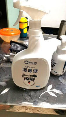 宠物除臭剂